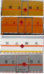 ��������CLW5083XQYS5�ͱ��������\(y��n)ݔ܇