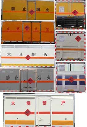 ��������CLW5061XQYJ5�ͱ��������\(y��n)ݔ܇