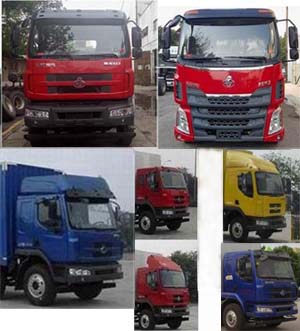 ��������CLW5250XRYL5����ȼҺ�w��ʽ�\(y��n)ݔ܇