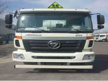 20���W����ȼ���w��ʽ�\ݔ܇