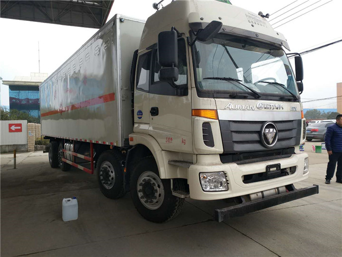 ����W��20���s�(xi��ng)Σ�U(xi��n)�U���ʽ�\(y��n)ݔ܇(ch��)��9.45�ף�