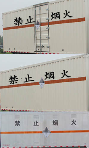 3.5��Σ�U��ʽ�\(y��n)ݔ܇