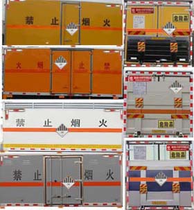 ��ȼ?x��)��w��2.3�ʽ�\(y��n)ݔ܇