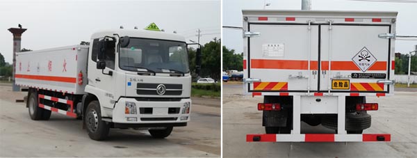 2.3��Ԛ��w��ʽ�\(y��n)ݔ܇