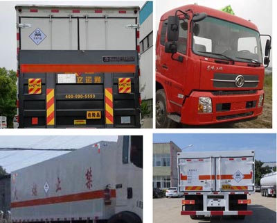 2.3��Ԛ��w��ʽ�\(y��n)ݔ܇