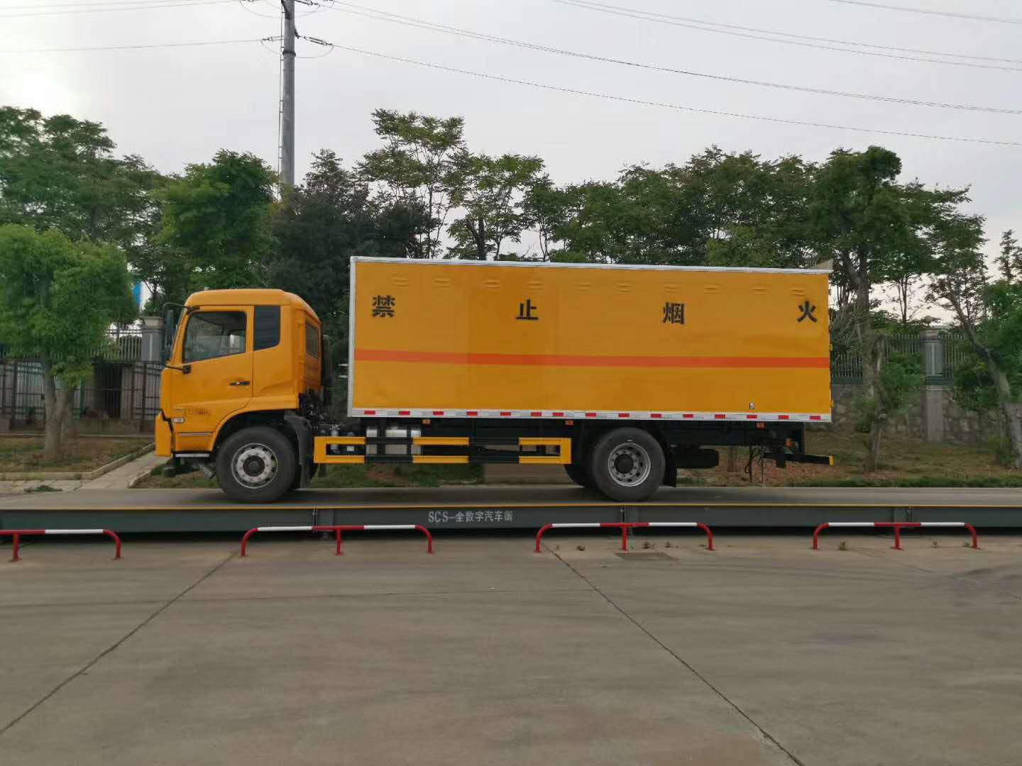 ��ȼ���w��ʽ�\ݔ܇