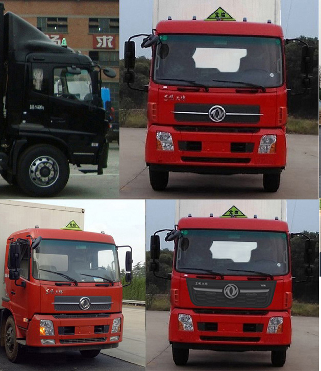 �����|�L(f��ng)�s�(xi��ng)Σ�U(xi��n)��Ʒ��ʽ�\(y��n)ݔ܇