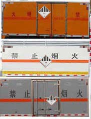 ����ʮ���S���s�(xi��ng)Σ�U(xi��n)��Ʒ��ʽ�\(y��n)ݔ܇