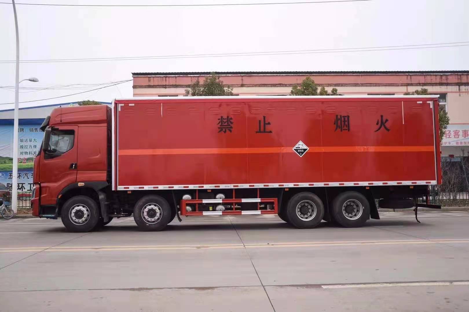 ������������Ʒ��ʽ�\(y��n)ݔ܇