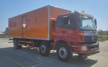 CLW5250XZWB5型雜項危險物品廂式運(yùn)輸車_1.jpg