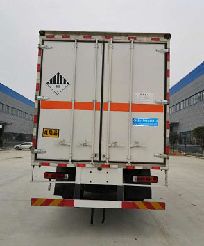 CLW5180XZWB6型雜項危險物品廂式運輸車5.jpg CLW5180XZWB6型雜項危險物品廂式運輸車5.jpg