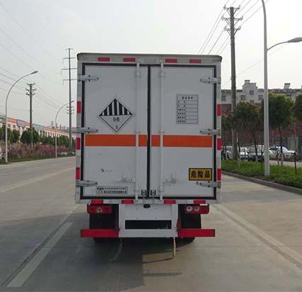 HCQ5033XZWSH6型雜項(xiàng)危險(xiǎn)物品廂式運(yùn)輸車5.jpg HCQ5033XZWSH6型雜項(xiàng)危險(xiǎn)物品廂式運(yùn)輸車5.jpg