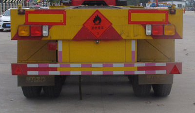CLW9402TWY型危險(xiǎn)品罐箱骨架運(yùn)輸半掛�?.jpg