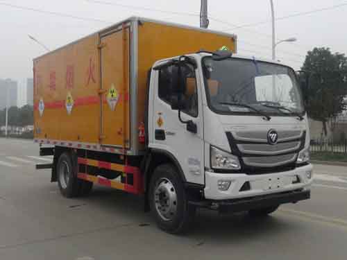 HCQ5128XFSBJ6型放射性物品廂式運(yùn)輸車(chē)1.jpg