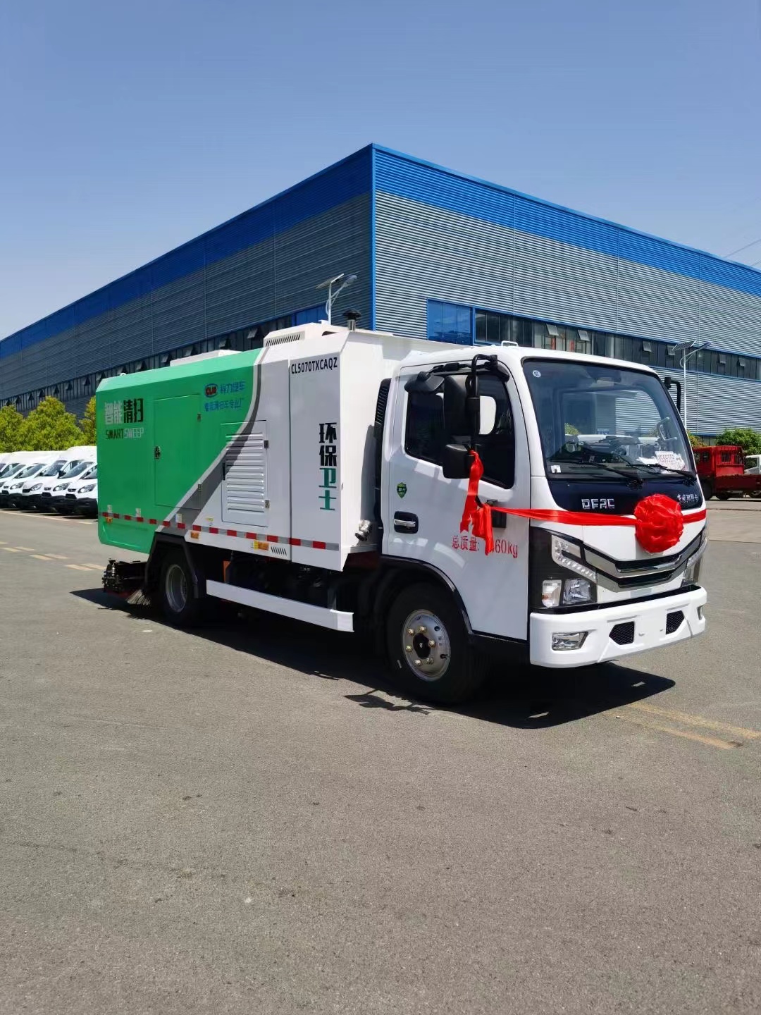 微信圖片_20230703164059.jpg 微信圖片_20230703164059.jpg