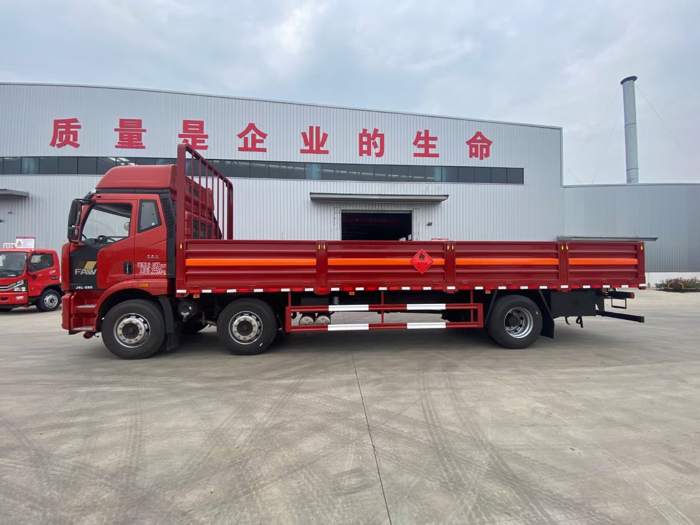 微信圖片_20240821152054.jpg 微信圖片_20240821152054.jpg