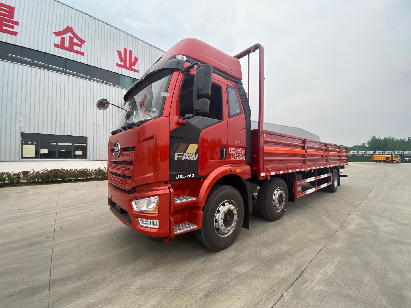 微信圖片_20240821152041.jpg 微信圖片_20240821152041.jpg