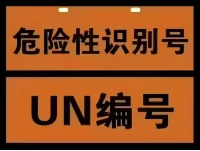 微信圖片_20250310142332.jpg 微信圖片_20250310142332.jpg