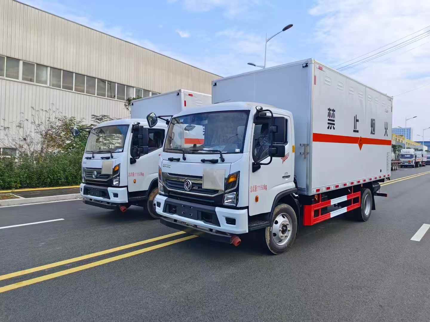 微信圖片_2025-12-25_095436_736.jpg 微信圖片_2025-12-25_095436_736.jpg